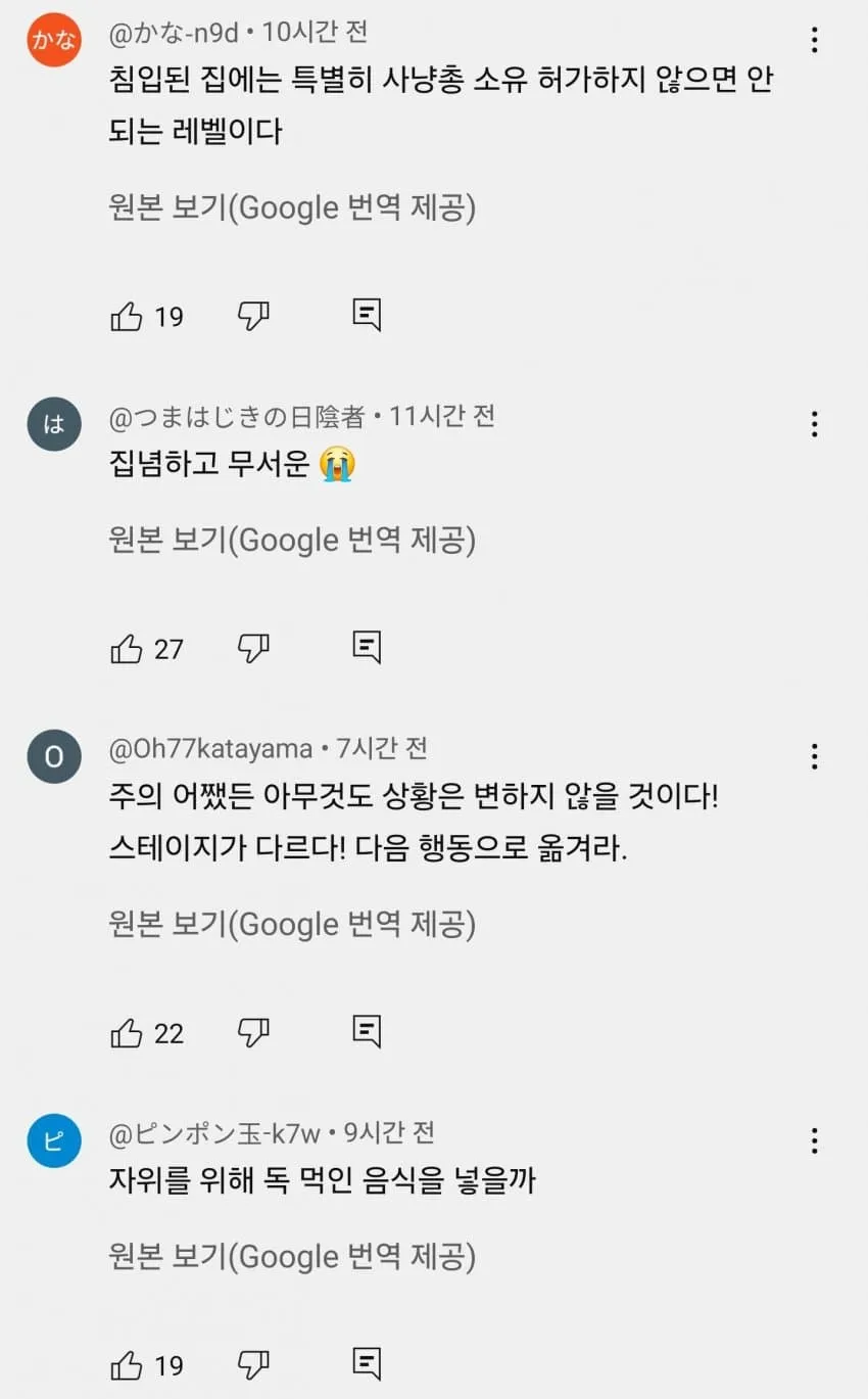1ebec223e0dc2bae61abe9e74683726d33d5a3cbee7788a695a2613df9b5bd2e38b18637c59b0f837cc4661cb5e3e4eb858e