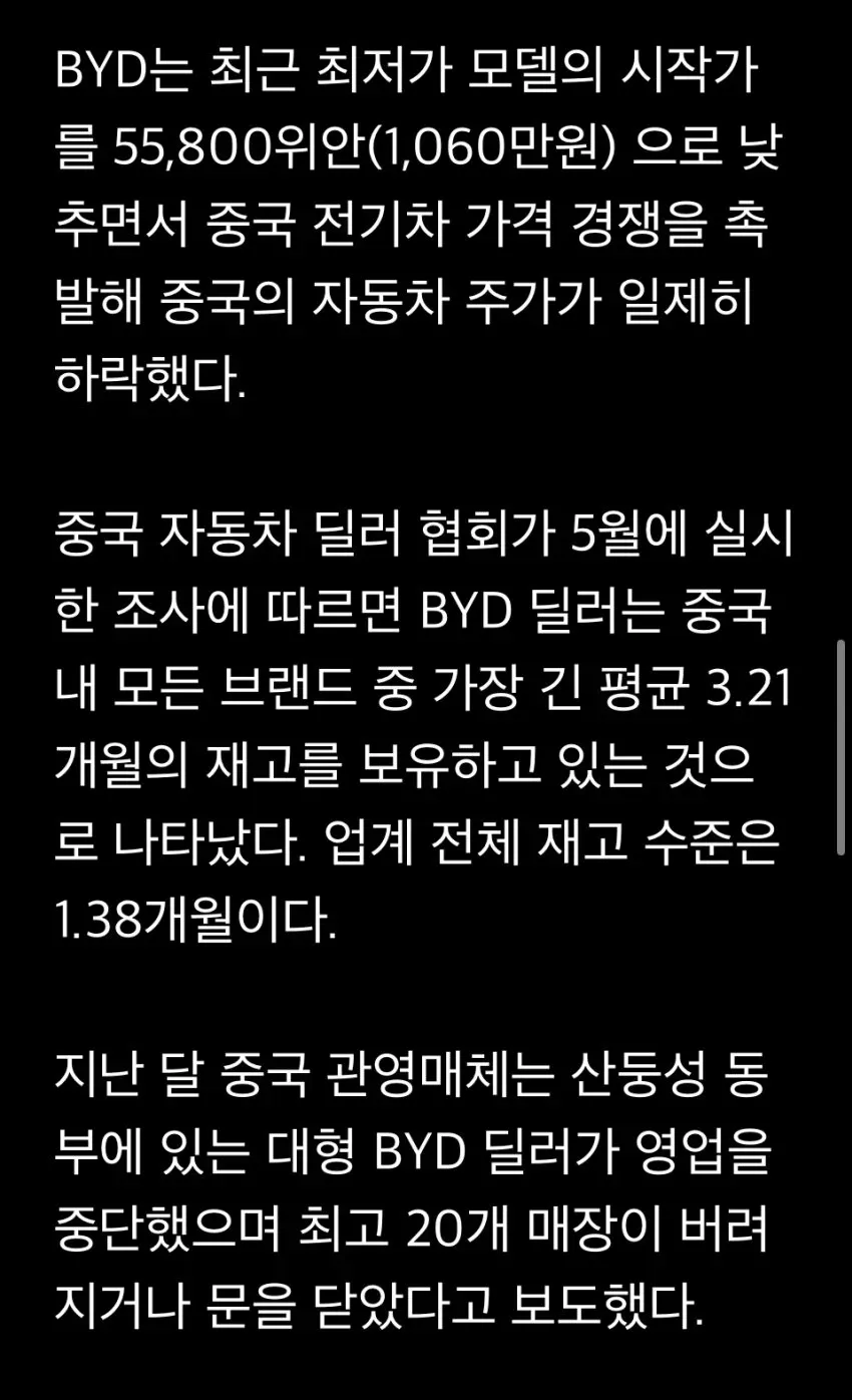0490f719b5806af120b5c6b011f11a39658cc72583275f106d
