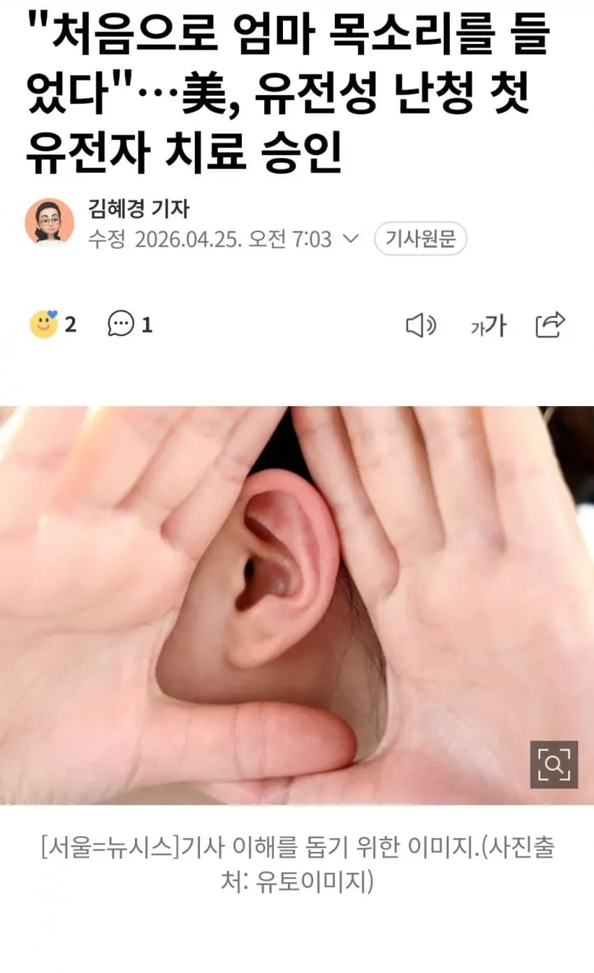 1ebec223e0dc2bae61abe9e74683726d30d6a3cbee768ba391a5612ad796ac09552895b3ddc5713fdfcaab2fe84f576e