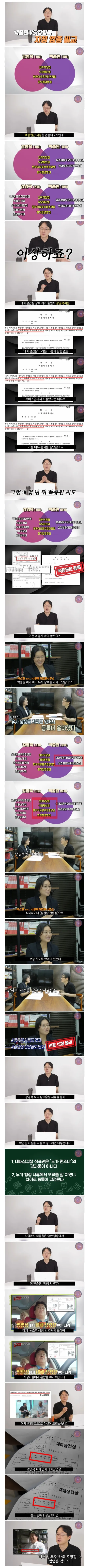 1ebec223e0dc2bae61abe9e74683726d3cd6a7cbee7d89a694ab612ad796ac09fac26811fb654c85c7e1772fabf8416b6d