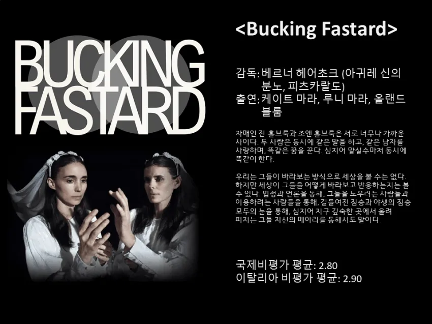 a1571cad180eb45bba342549449f3433fb59903310bedaf39869c3f16d