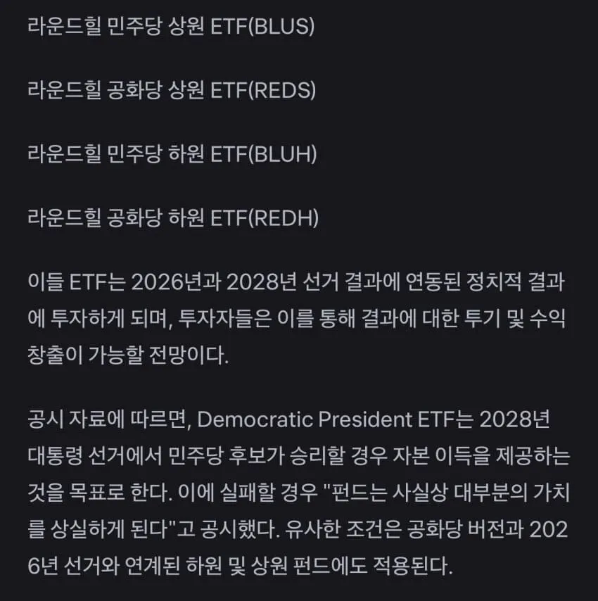 75988870c6826dff23e886ed4e9c701f77457def74fd844b5dda45d1be3669651c6ee672d5652fcad3748d9b3a23d543ce0ac1d4