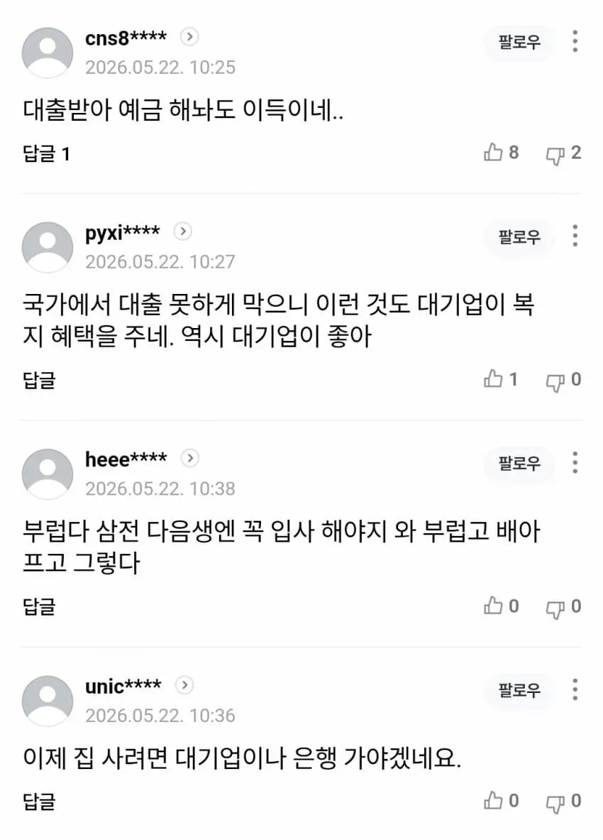1ebec223e0dc2bae61abe9e74683726d31d6a4cbee708aa893a26127feb286366d0f6d99dec28eba34a9fd3534779d8e71