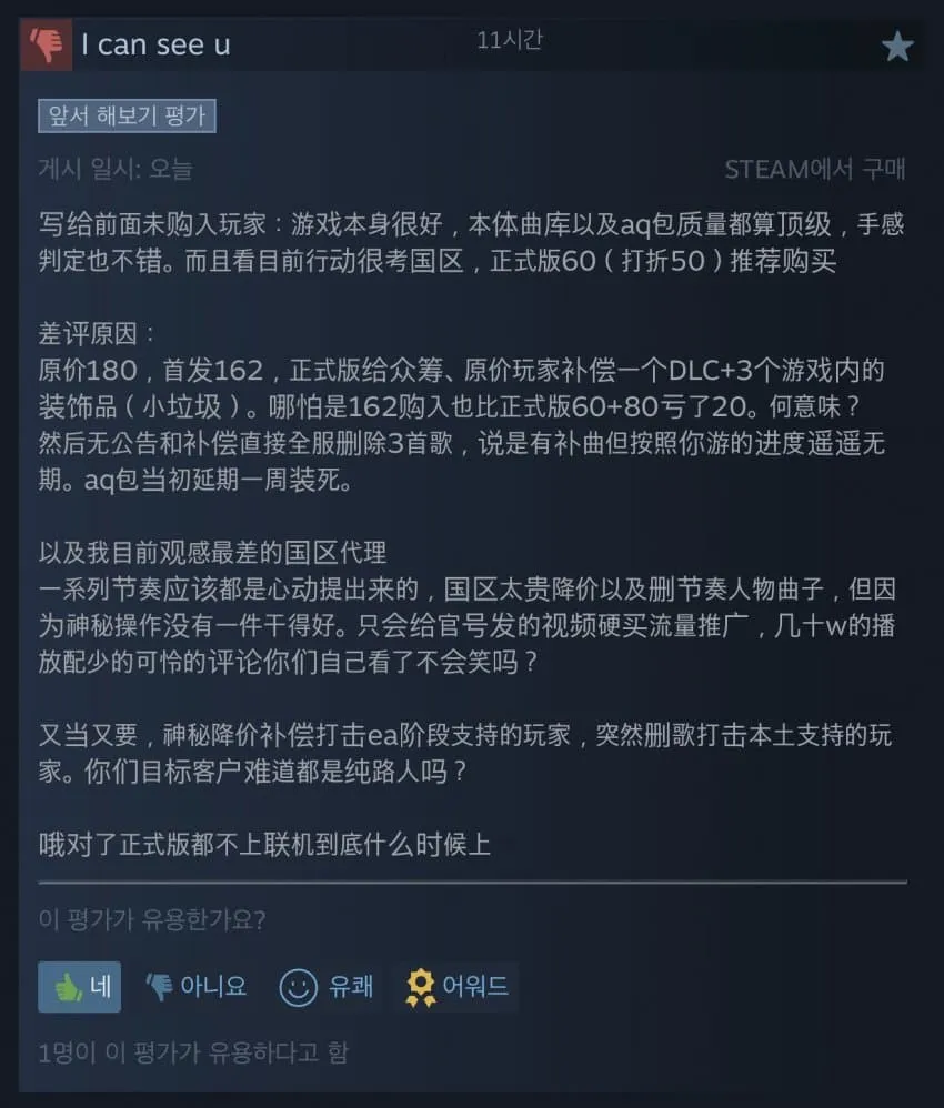 749c8175c0816883239b8e91409c701c2a47e5648c6852e98b5ddc092a835435725a80f7df9b41693507ec3bffca332ba3446f0b