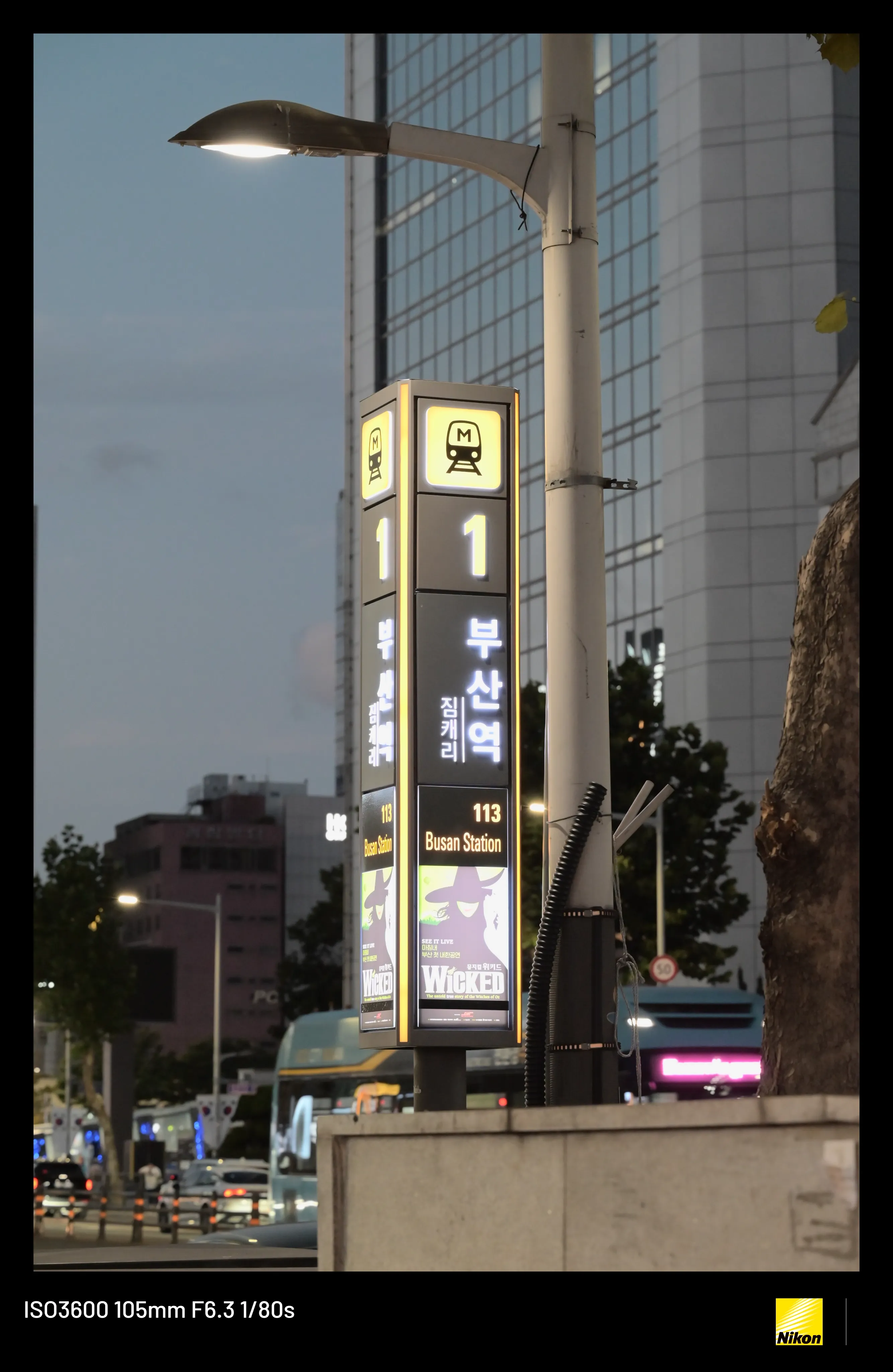 098ef319b1826cff20a8d3b706f11a398e73970684e33fd83b31