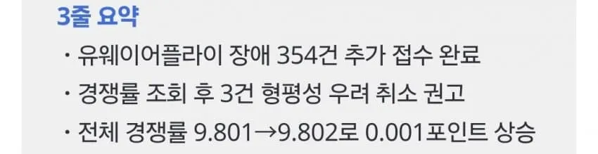 1ebec223e0dc2bae61abe9e74683726d3dd5a1cbee738ba193a46127feb286369163fe745e7addf34c057cca47285efe