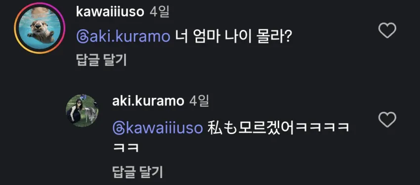 1ebec223e0dc2bae61abe9e74683726d3dd6a5cbef7c8fa690a5612df8b39d3a7678b4869925d54e0e013cc73e078d5818afb1e7
