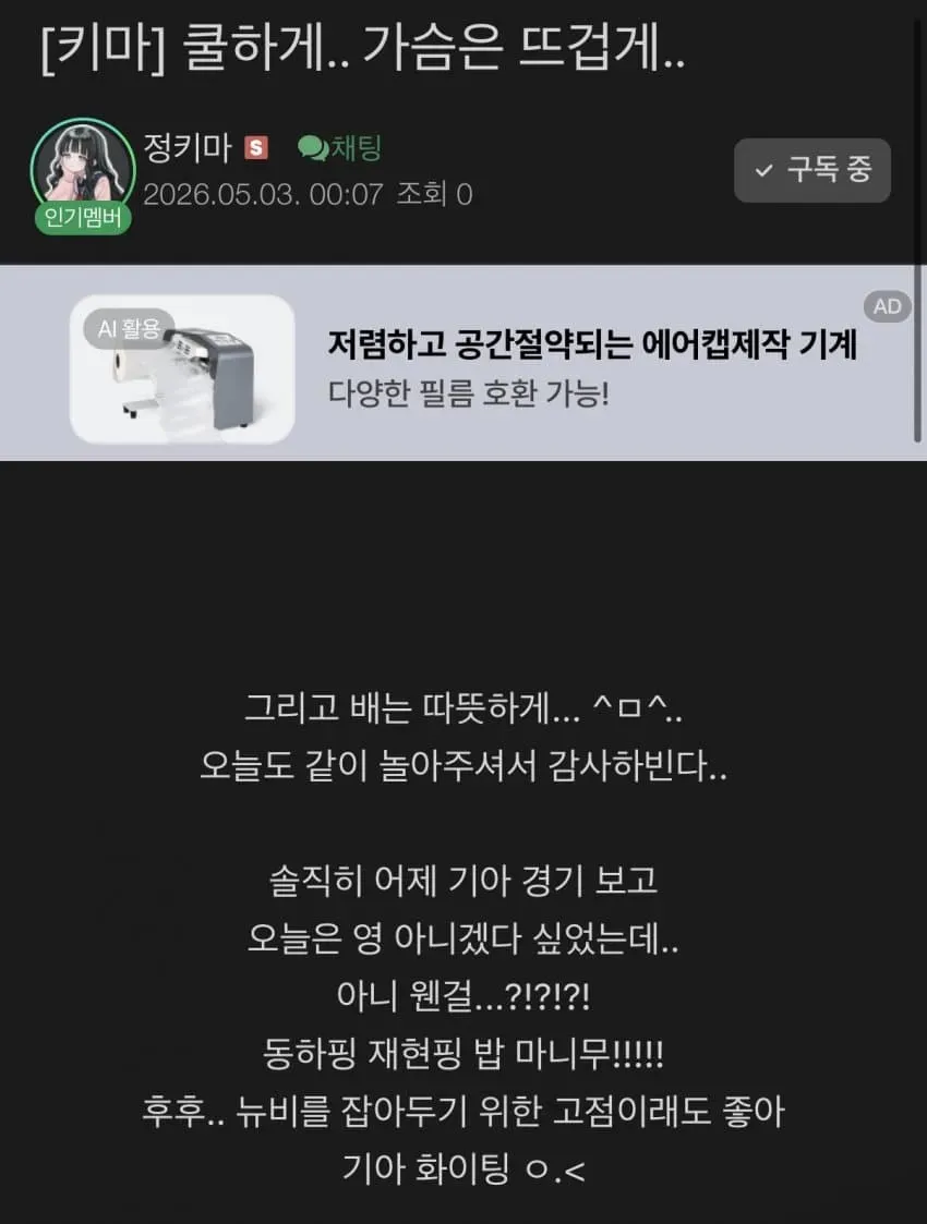7d998805b2876c8023eb84e4379c70180e84a7097eb567c87ae56aae89b018759d0be10462c5209b1996c7a13a7520b20f3d4255