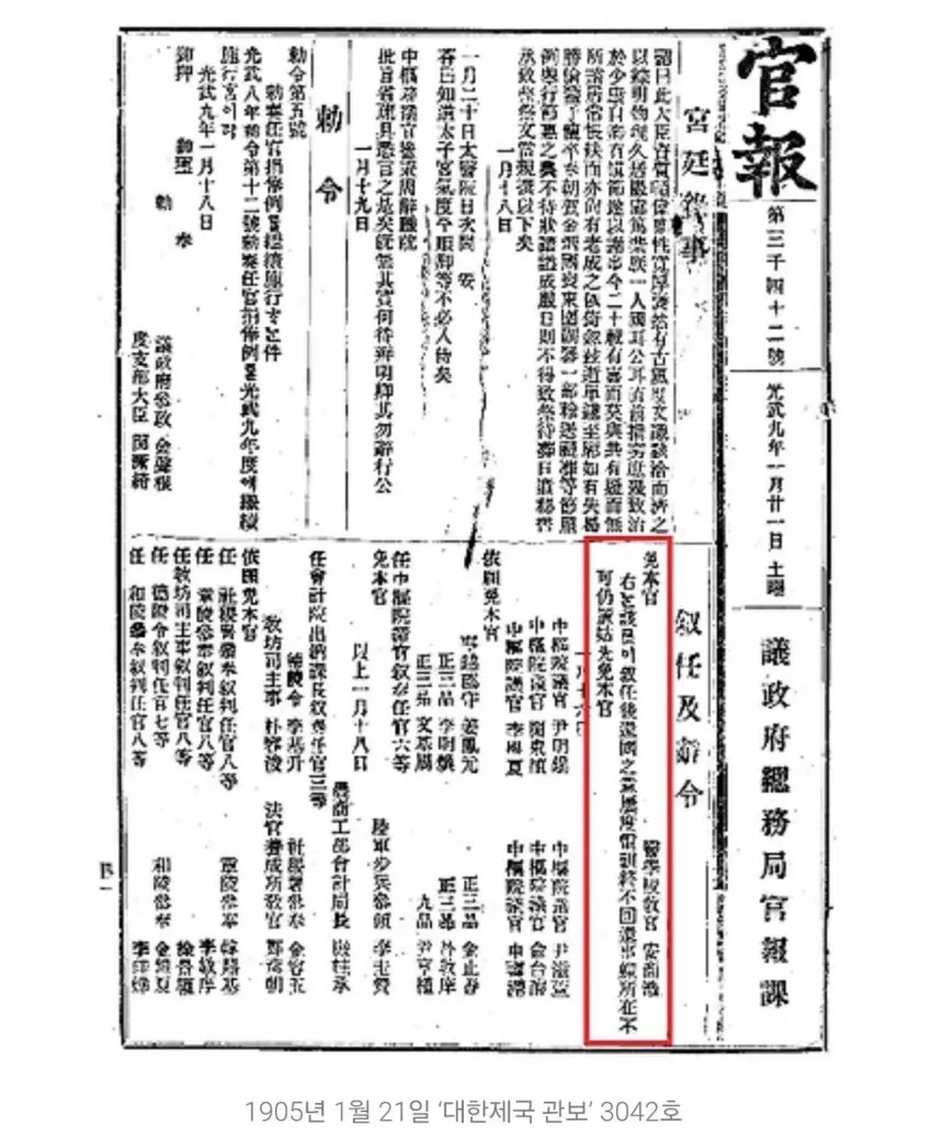 0490f719b68a68f020b5c6b011f11a39449de53b0db4937b2f