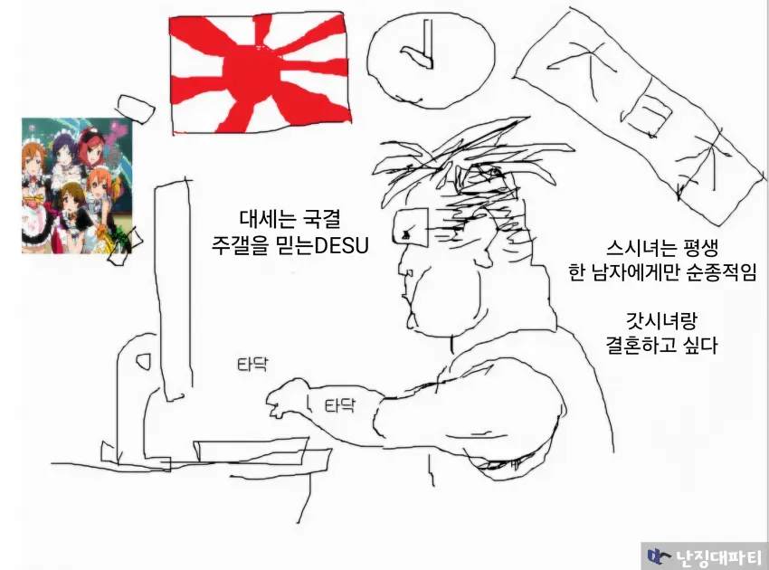 7cea877fb08668f537e884e34fee756aaef8437cf16afee4ac2f64fd93bcb26465b62dbb2690dd3f58027c0d