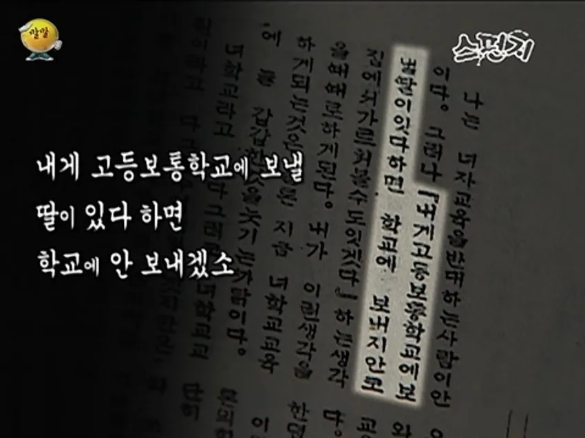 78ef8170abd828a14e81d2b628f1766f94703de2