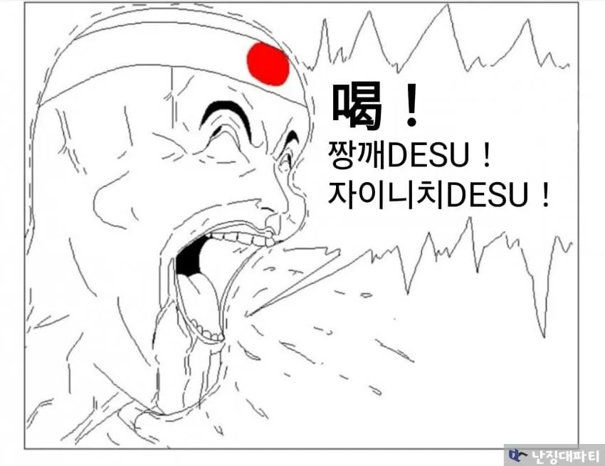 7cea8870bc866cf538e682e745ee756ab98684a554ce32044162fcbc3b9741345e13c9d5a73c095342dca5