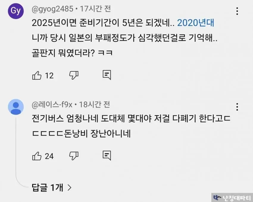 7cea8874b48b6bf23deb8fed42ee173e4bfca886992259afc6142db4b448dfcfaa206e7db44de0ebd67066ba65bda78bc744d63c4f6b508d4794399f0cbe8d9a