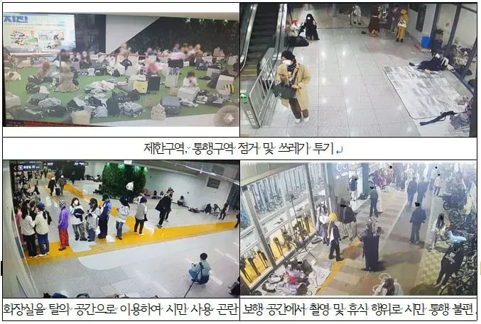 7dbb8577e3d060a53eba81b447d07569876a51718fb237739597a4e5e063493d6d69edf38da1950c2763be06fdd26323