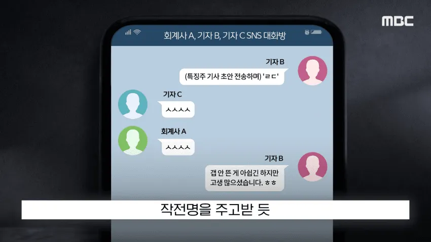 3bb4d423ead42aa763bae9e74e82756579e2bfb3041da39116283ac391f689295b