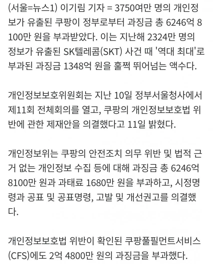 1ebec223e0dc2bae61abe9e74683726d32d5a7cbee748ba295a56127feb28636e0a156301b01da13a820b78c9cc4aa1d1d