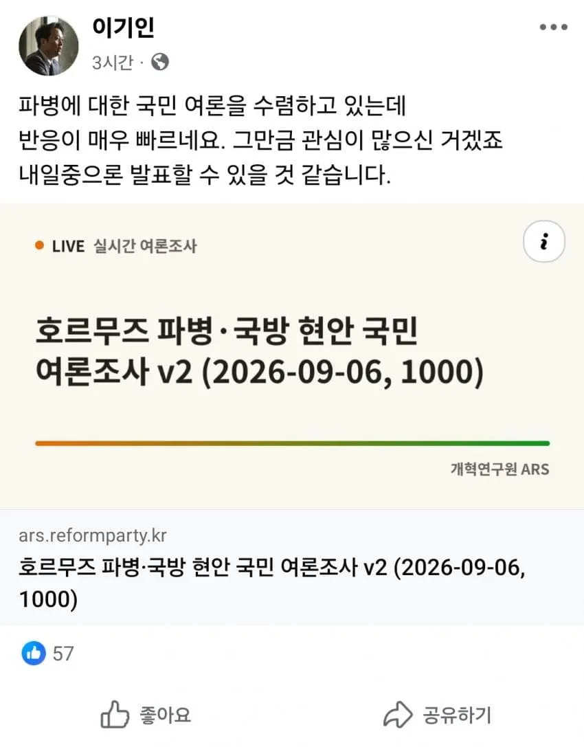 7cef8368efc23f8650bbd58b3680706ad808f5