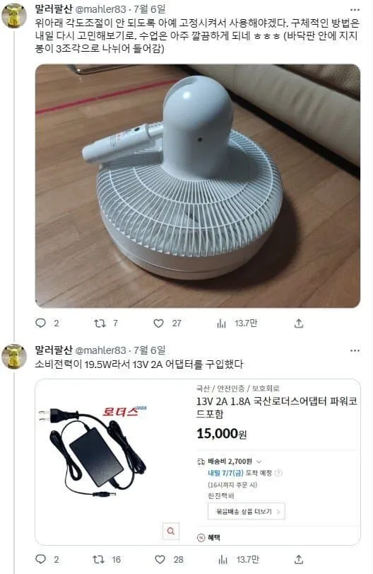 75e98300b4801bf6239982ed309c701c59de32466909e53fbef89a63d538e4761a66af5ae2abf6535fd8266c436187a62325fa