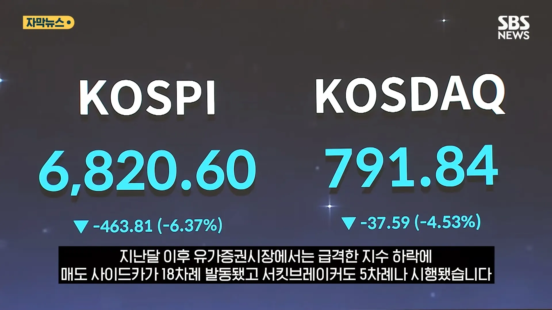 7cec9e31e0d0288650bbd58b3680766ce7270a