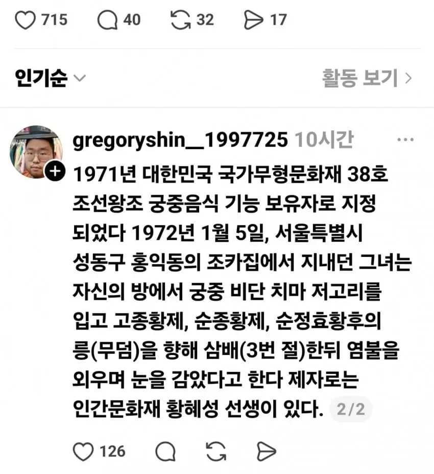 74e48077bc8569f13ee9e9e14e87766bad4939550a120883f8a7b229aa03679e3b88db9e8ed498f63fc8ed62b3d0c00d258fe8959d8cfe4243f4afc7bbf9dff2656f