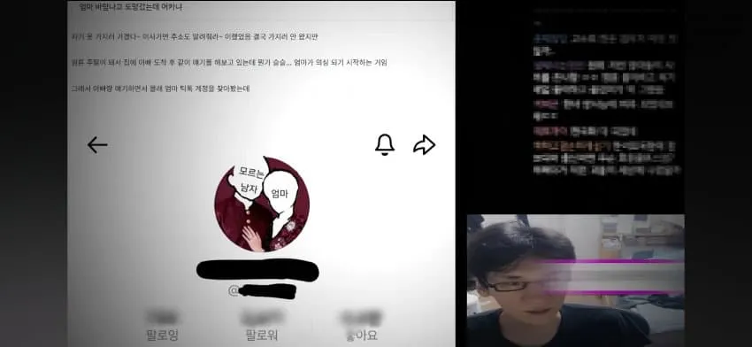 1ebec223e0dc2bae61abe9e74683726d3dd4a5cbee758ea194a4613df9b5bd2efd2b5c38cd03f19060bd3fd94fa7ddca3ae5