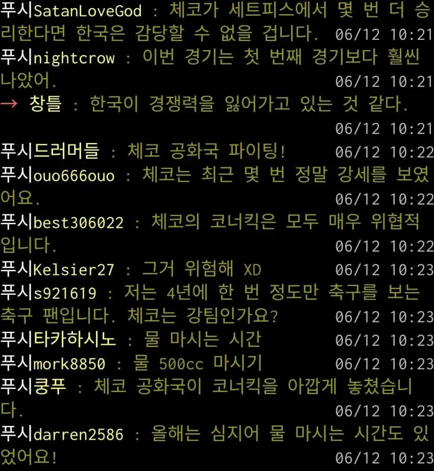 1ebec223e0dc2bae61abe9e74683726d32d5a4cbee728aa494a26127feb28636d31b9fcf50d2a9f77f016b48e72016697d