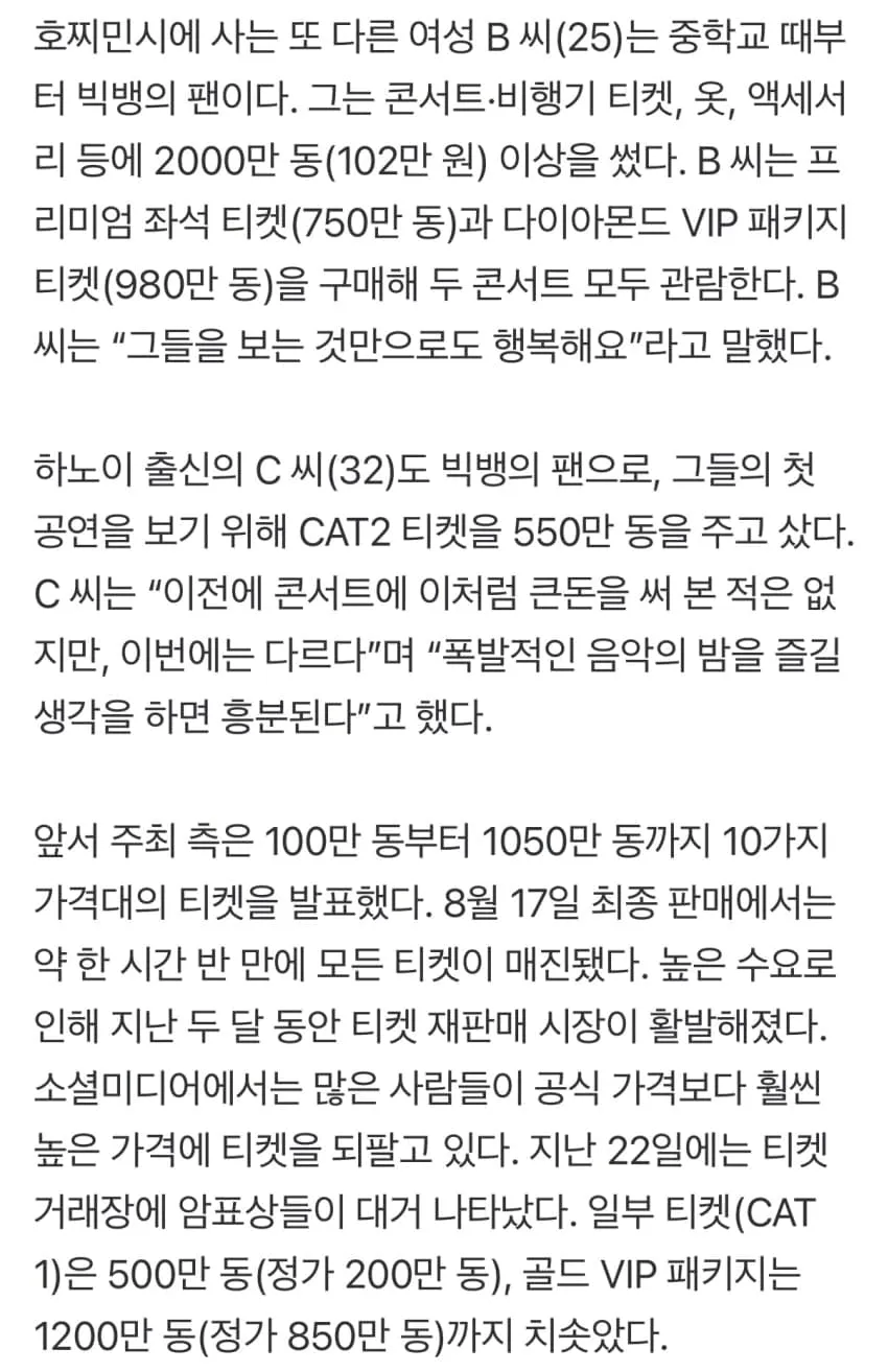 0fef8903b5831982239bf397409c706418ec88e949b3250d10d082f35346165a4981e54c4b55533116d51eccd7bb0862e5c67aae
