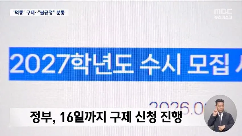a0482c666e02c4e6e566163ed30964b18a49d0db5a7eb4d63031c8b220eac9a96f9d3e1df88681b5153b97fe2132a48cfef96a60716276159ba208e000ec1fcc1cd5aea8ebddd8e9d9be82a3a3da76c3310e475599c20197cca34580682410acfd3d72eccb6b6af49a4d7a70173e3be7e0deb013f1a00032472408af14ca81cfe99b670eab3ae6939a6838362fc8daa61b3e07a65653da2e688c55e02df1763877af26b2e5c63b3ef238093143bc8e4c53289eca3370a69c04ce968971dfbba4381eb5ad639483