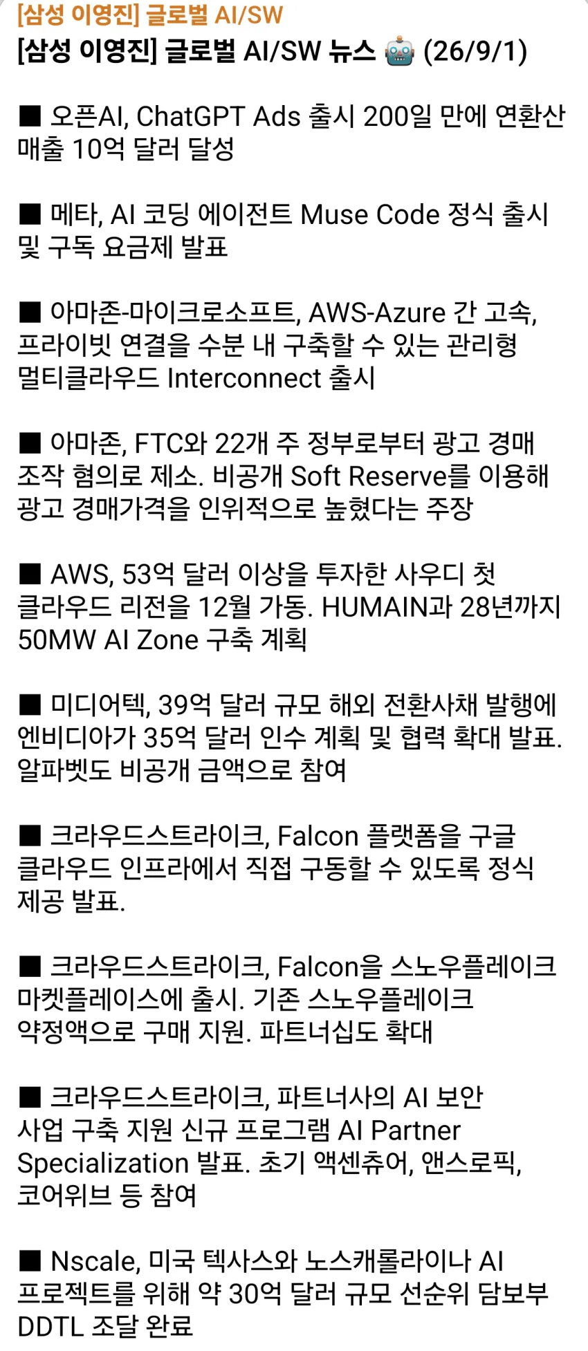 1ebec223e0dc2bae61abe9e74683726d3dd4a7cbef7d8fa193a66130f3ac8c3c68f2bb2d5f24f8d7087238d7df853261e58533
