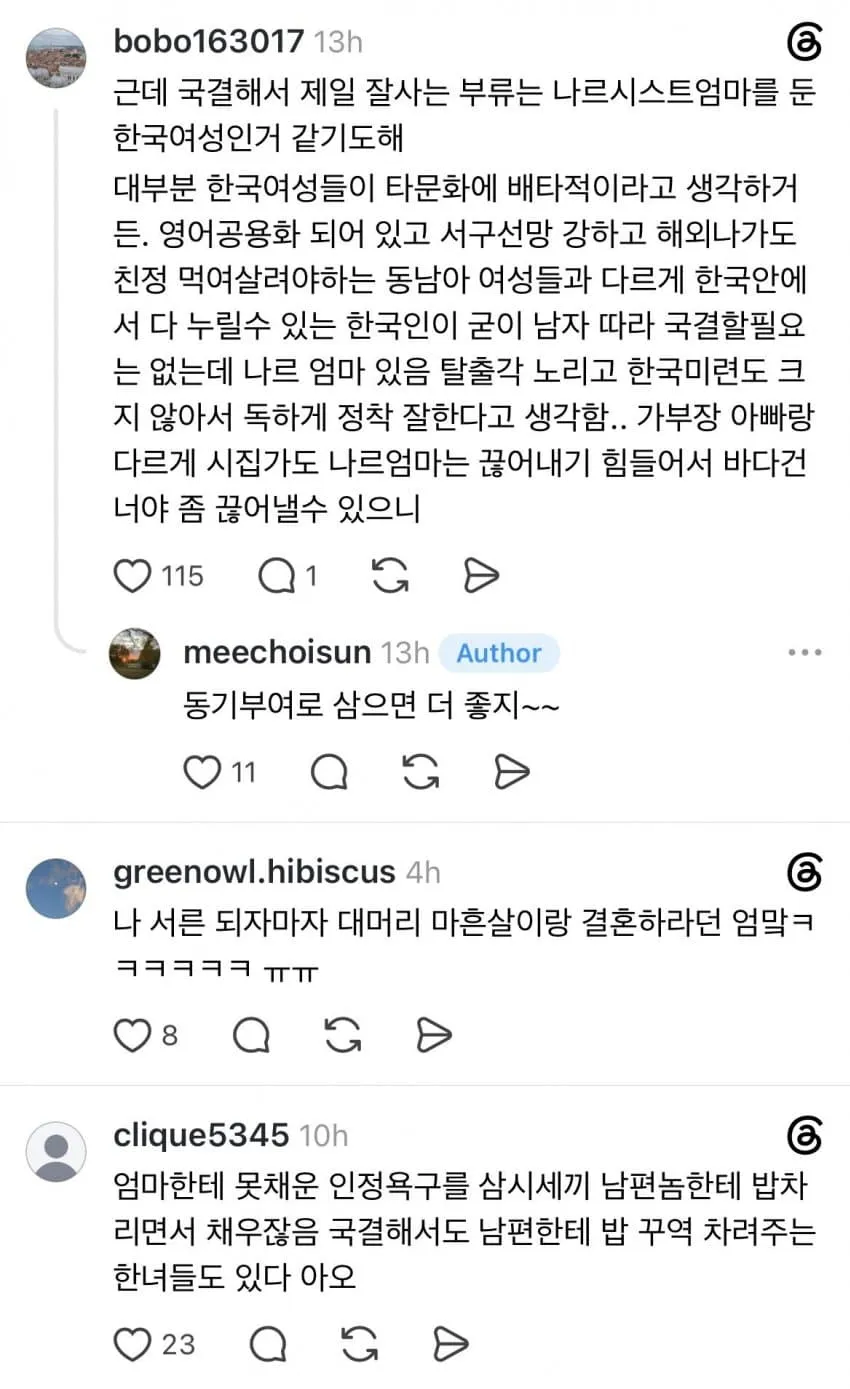 04b3c423f7dc3db251ed86e74080746d59374cc4dfe4e49efe26d12d04ec28b2758684ac4e22370b6a69e1