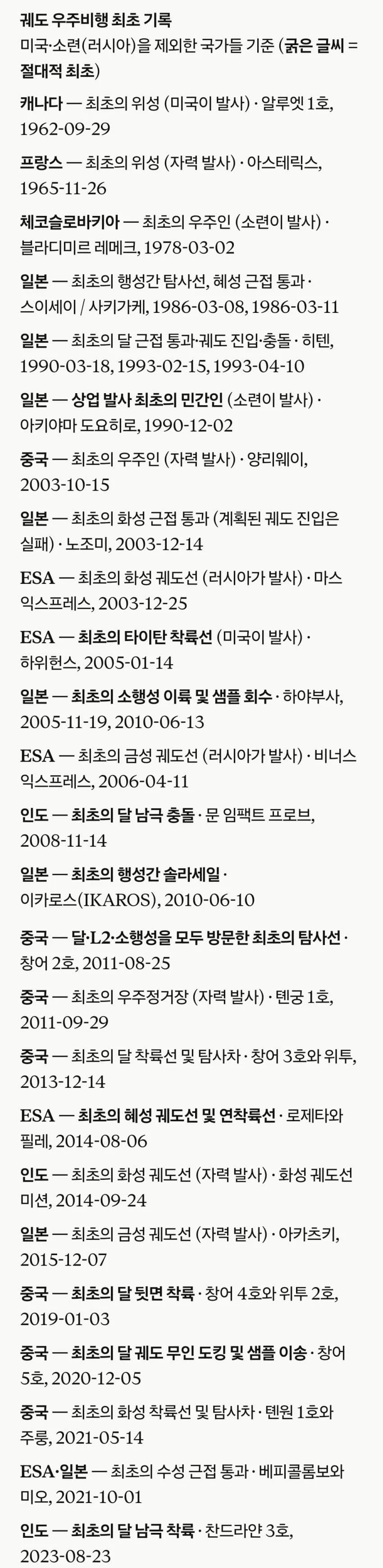 1ebec223e0dc2bae61abe9e74683726d3cd5aecbed768aa294a66127faa19c3fa4969eef3feb63efe756ff6265a59dd1b579