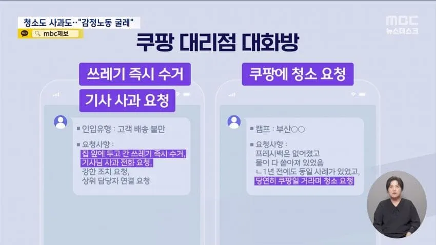 a0482c666e02c4e6e566163ed30964b18a49d0db5a7eb4d63031c8b220eac9a96f9d3e1d4be89dc55f0ffc554444bbc4a3f0216611a0d6cda896635141eecddcb4d0d3c3df155298874acc4500e633fafe6a56a60318b1ca79d87077ce318e5a654d0f60a0a8780730ae4082ba78abe91e4edb21281b0827b5f1a6afb342e6d9771d7f66523a8263b50fbf582ae99f39351bcc570584b6fbdb6b3fb1edf24da5fefe8ad45cc799df0dd8be3b421b00ac958deecab47b8dde296e