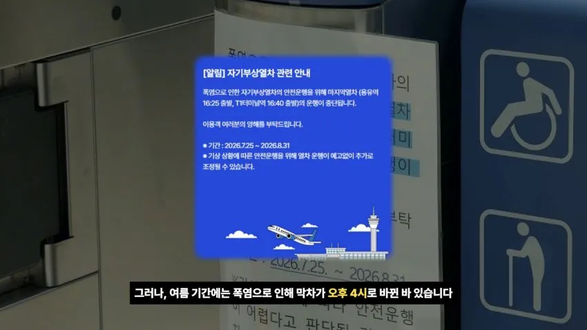 0490f719b08668f420b5c6b011f11a39ee1a0150911b3a862b