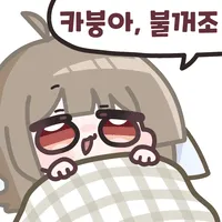 ๋ถ๊บผ