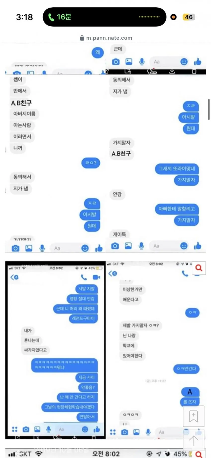 29bed223f6c675f43eed80e54e8175708d9d6dbfa9dca158e190d2442a06fc92f4ac8cc4547dc59f06a7