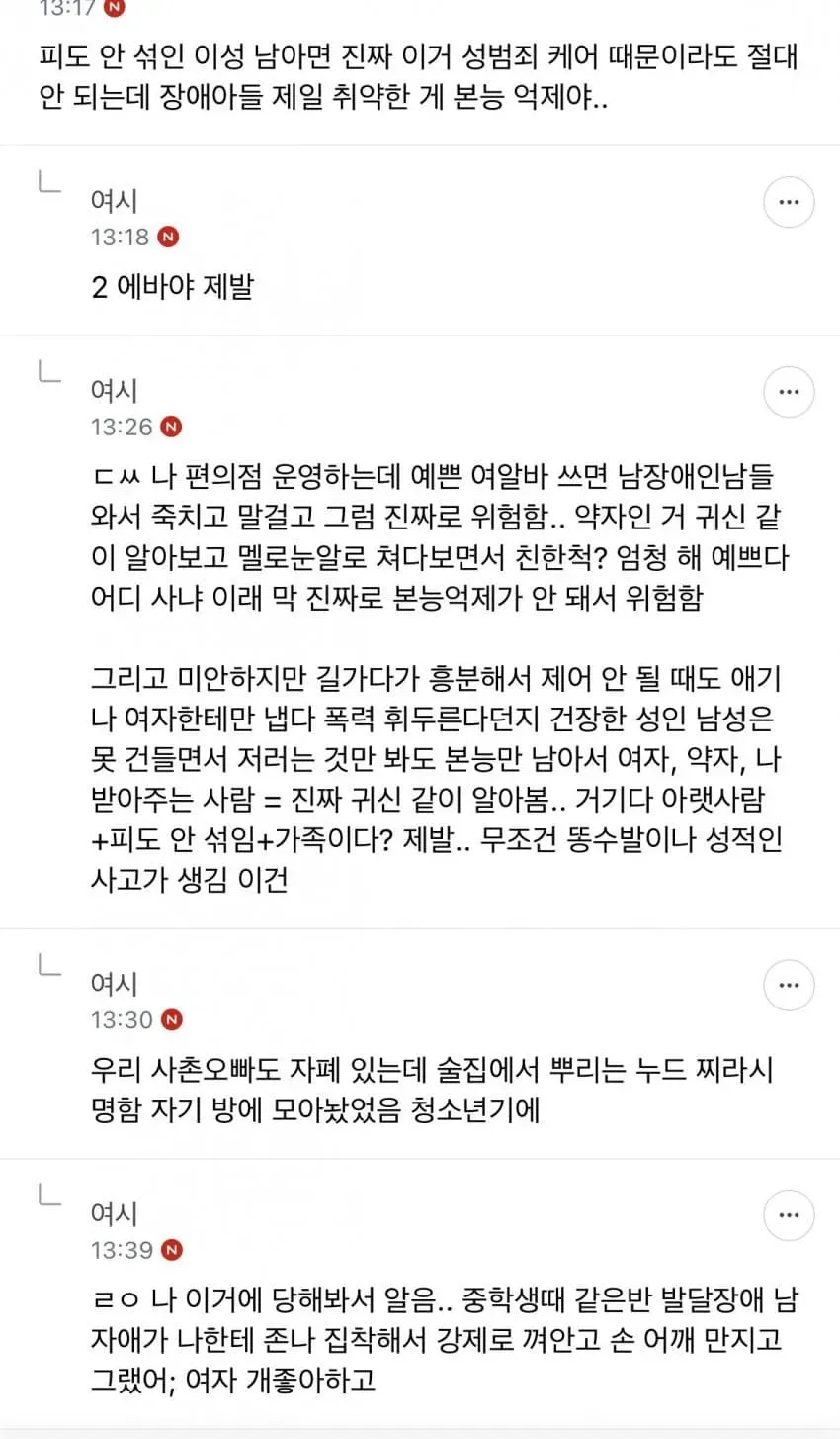 7fed8270b58469f751ee8fe74181717340720dc1a120427c907e1455fcf1cf