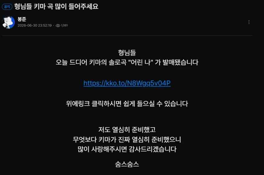 36edf404c0f61df73cf281e644f5696973ed69daa217e6e9d99550d04dc801498b892b74c014e8926b80a170093c0ba419d244b968