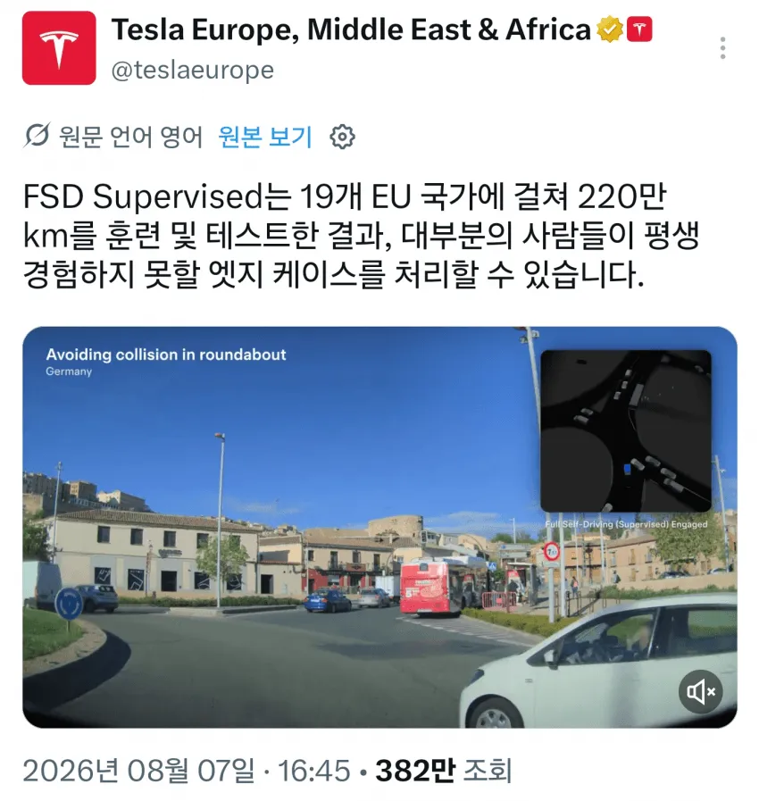 1ebec223e0dc2bae61abe9e74683726d3cd5a6cbef7d8fa595a4613cb8b0873c7d3323e504706a55d946aaab00