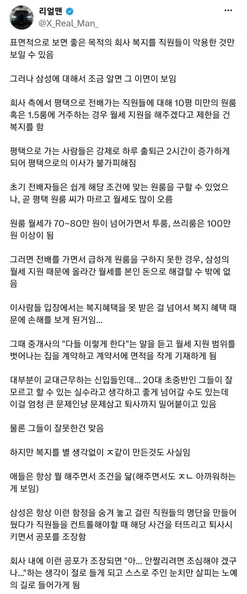 04b3c423f7dc3db251ed86e740817d6d1fc6fdbb357d95815e33046cd06ed922b8ed6b95e7fddf182a7d6b