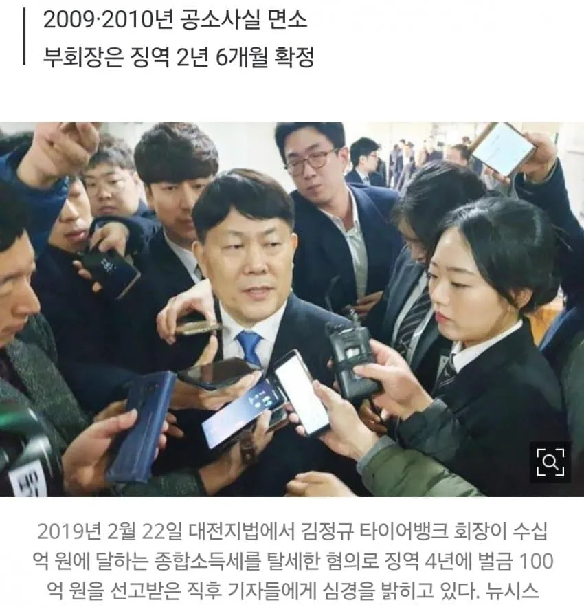 1ebec223e0dc2bae61abe9e74683726d3cd5a6cbee738fa492a36127feb28636a0d5f542f57bbe50b247da51e8b4ab71cc
