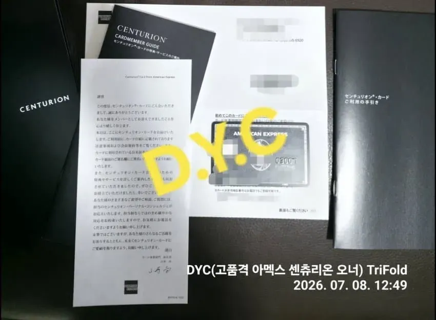 7cea8875b08260f63be687e3439f2e2db59736d903d212b53b487b075a