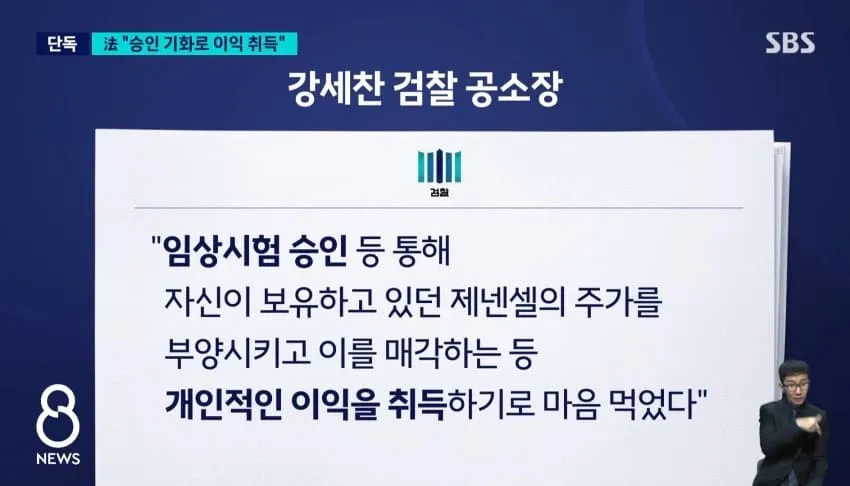28b9d932da836ffe36e683e44f82736a472613398c6e5eaf19d7ce4722786219b9af