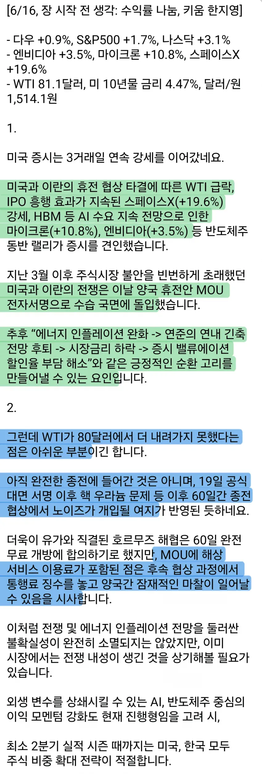 1ebec223e0dc2bae61abe9e74683726d32d5a0cbef7c89a293a56130f3ac8c3c5584f0e27ae3967e796d7e79994a3b4f0b9694