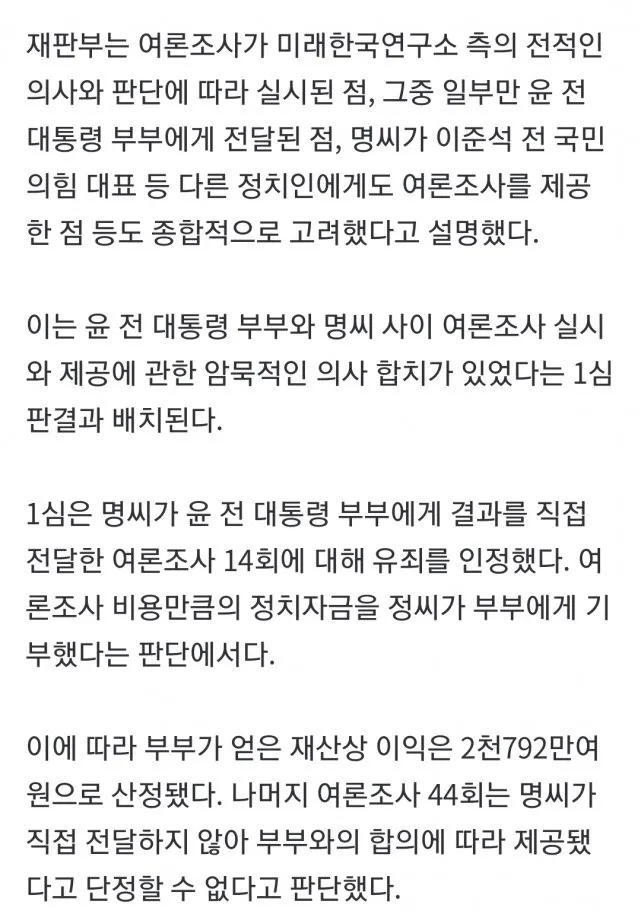 1ebec223e0dc2bae61abe9e74683726cbba00df9e55c616ea86bd46e701dfcff21311dc3e51bd6042e9e34062ada88fa