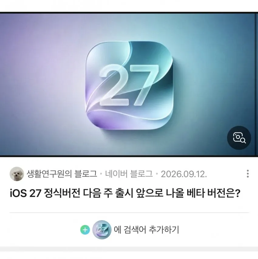 0490f719b0826cf620b5c6b011f11a39696ceeeb96501247bc