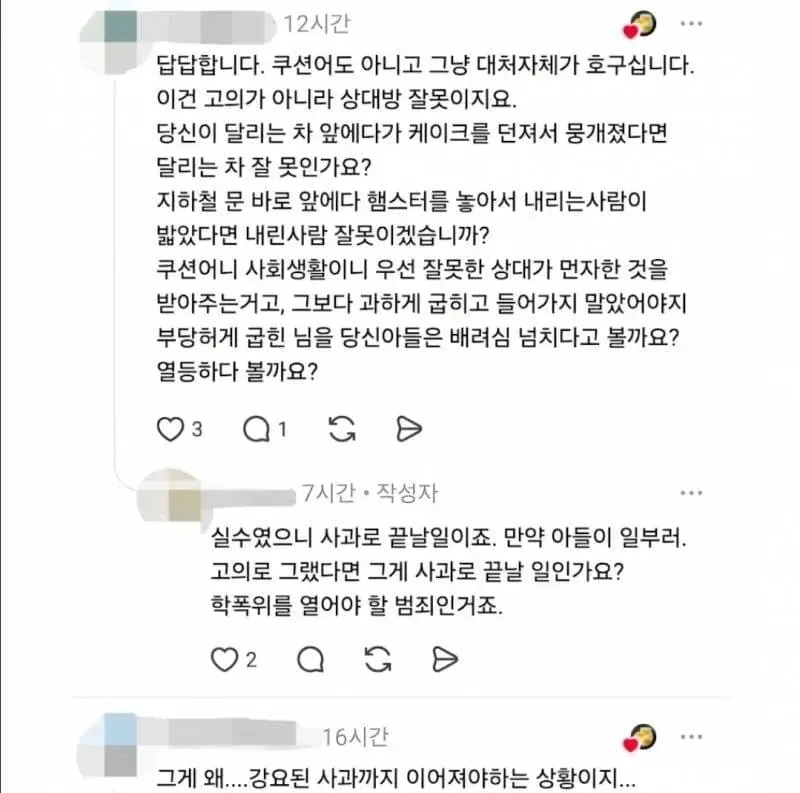 04b3c423f7dc3db251ed86e74081726f2fd8178fbd95b8eafa60e07e49f64025fc0c1c6778359fa849a4
