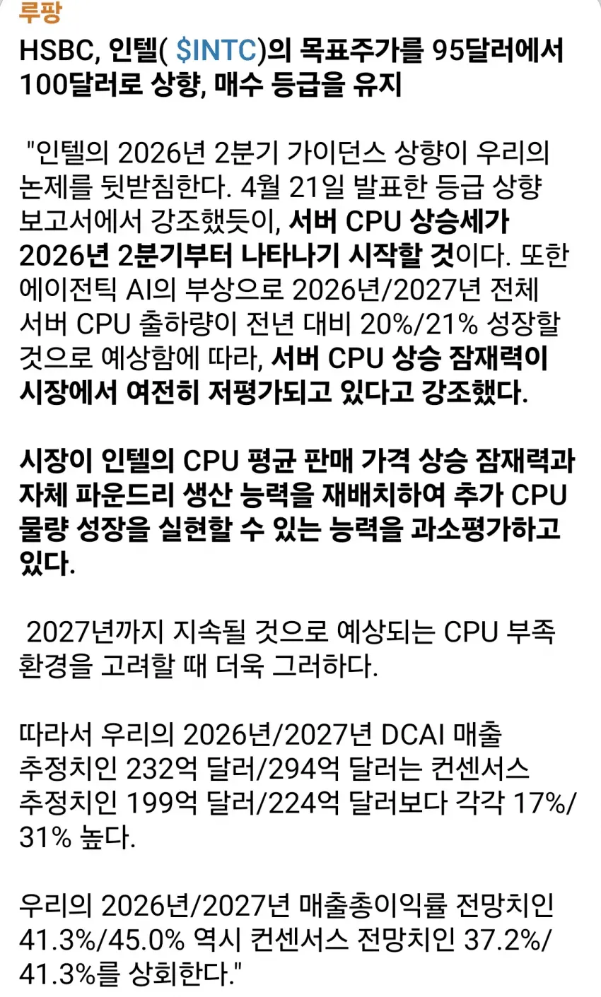 1ebec223e0dc2bae61abe9e74683726d30d6a1cbef7d8fa193a36130f3ac8c3c1348b3e11e600ad2d14319fd0a7b5300d5d6ec