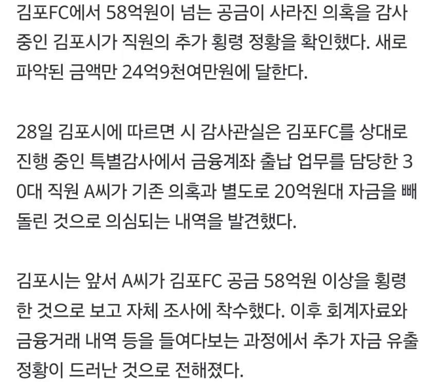 1ebec223e0dc2bae61abe9e74683726d33d6aecbee7088a695ab6127feb28636916a08cb07ca2618cf52feb31343262187