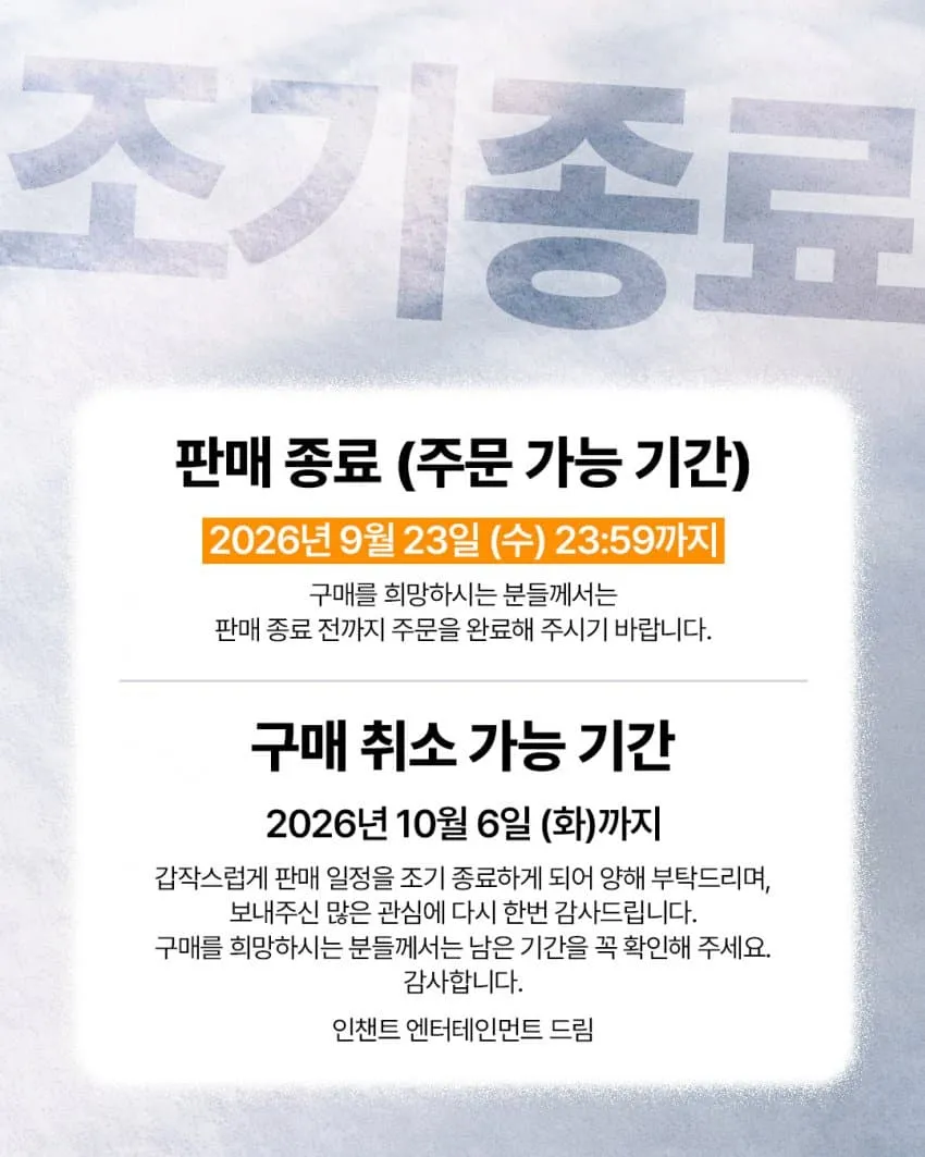 7b9c8704b780618723eef591379c70647c1fa05f9ecda27627bfa264bcab7a5465e104353939f7386dad7a5e57da7a6df35e2cb1
