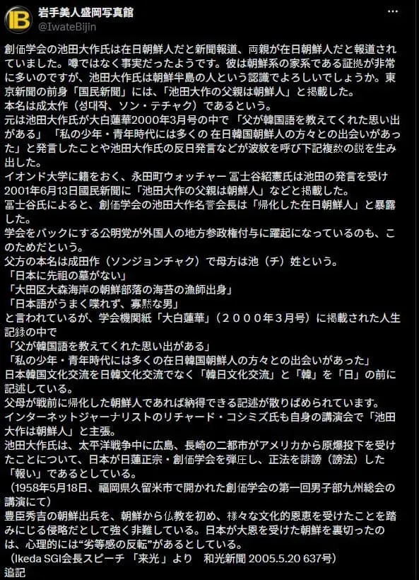 a17b38aa130ab540bbff9ee45f9f2e2dd6c21866d0fd2972cb7d5141ed